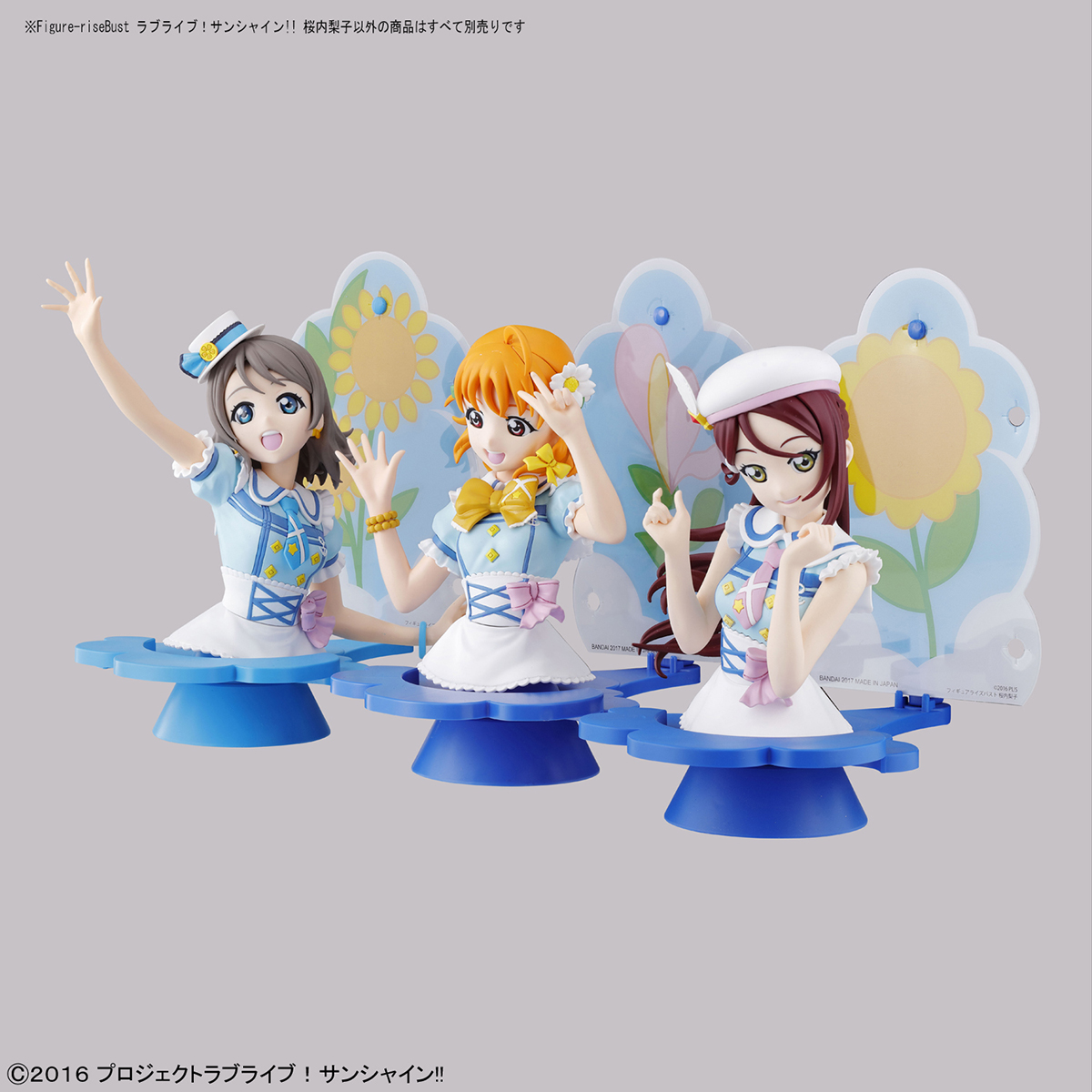 FIGURE RISE BUST YOU WATANABE - Nº 014 - Imagen 7