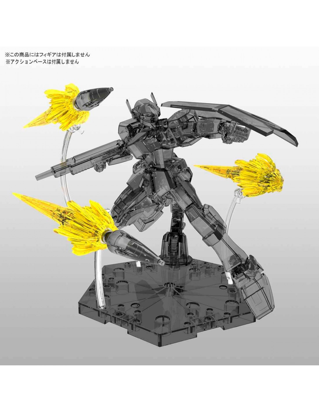 FIGURE RISE EFFECT - JET EFFECT (CLEAR YELLOW) - Imagen 5