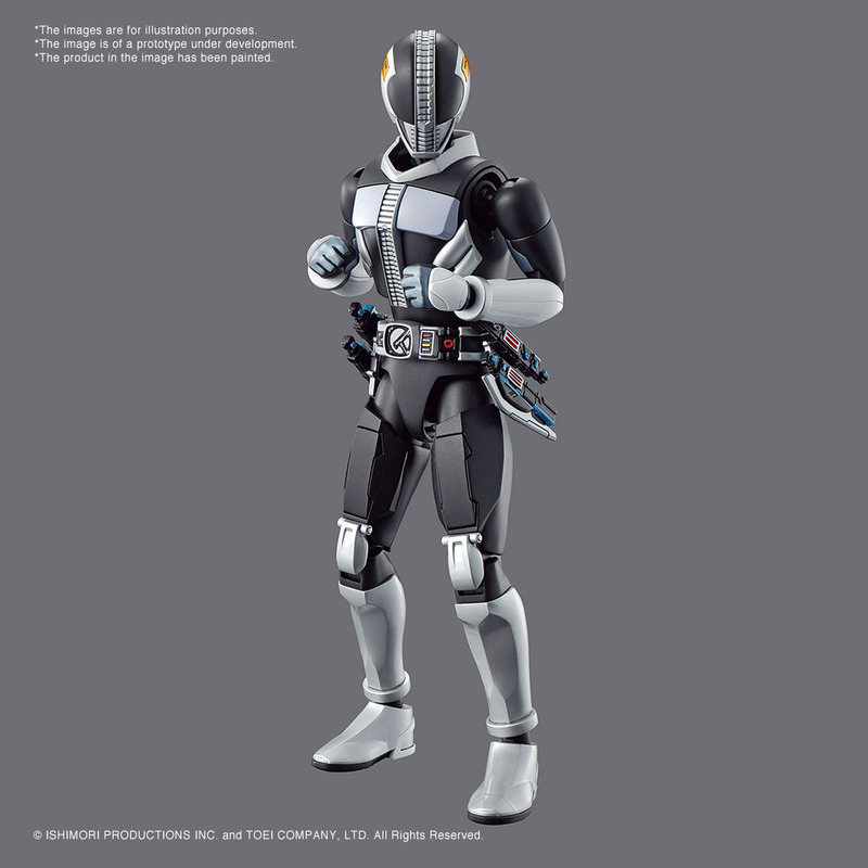 FIGURE RISE STANDARD MASKER RIDER DEN-0 AX FORM & PLAT FORM - Imagen 4