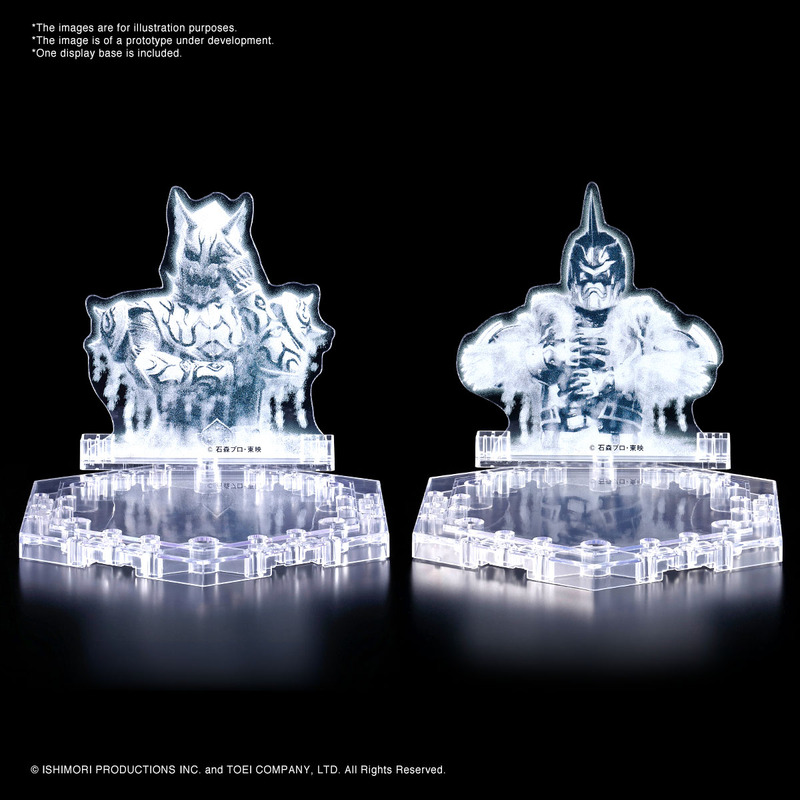 FIGURE RISE STANDARD MASKER RIDER DEN-0 AX FORM & PLAT FORM - Imagen 3