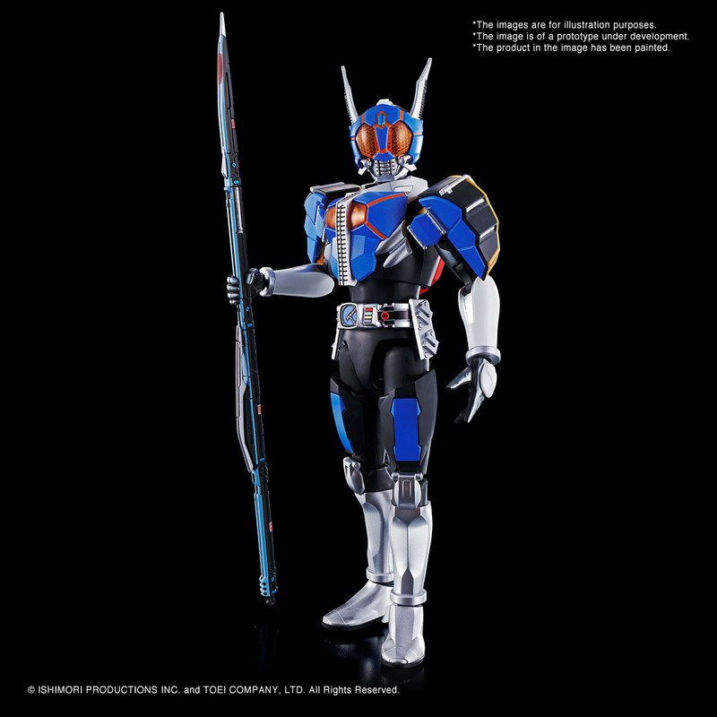 FIGURE RISE STANDARD MASKER RIDER DEN-0 ROD FORM & PLAT FORM - Imagen 6