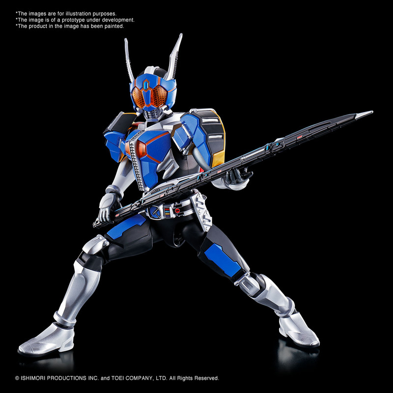 FIGURE RISE STANDARD MASKER RIDER DEN-0 ROD FORM & PLAT FORM - Imagen 5