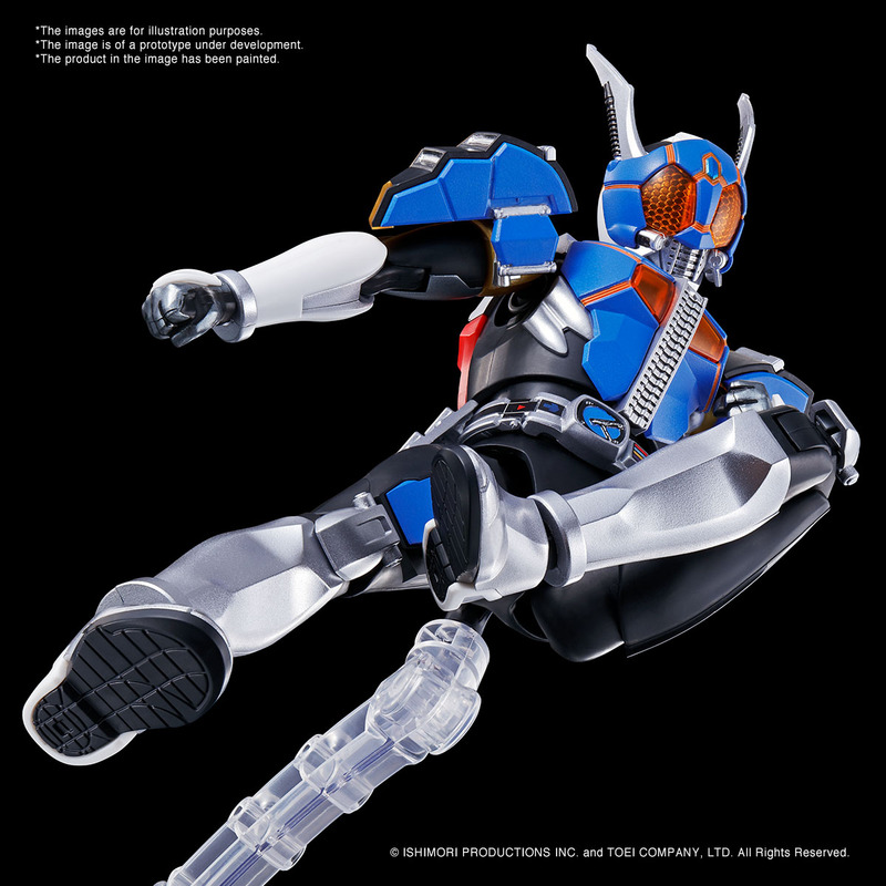 FIGURE RISE STANDARD MASKER RIDER DEN-0 ROD FORM & PLAT FORM - Imagen 4