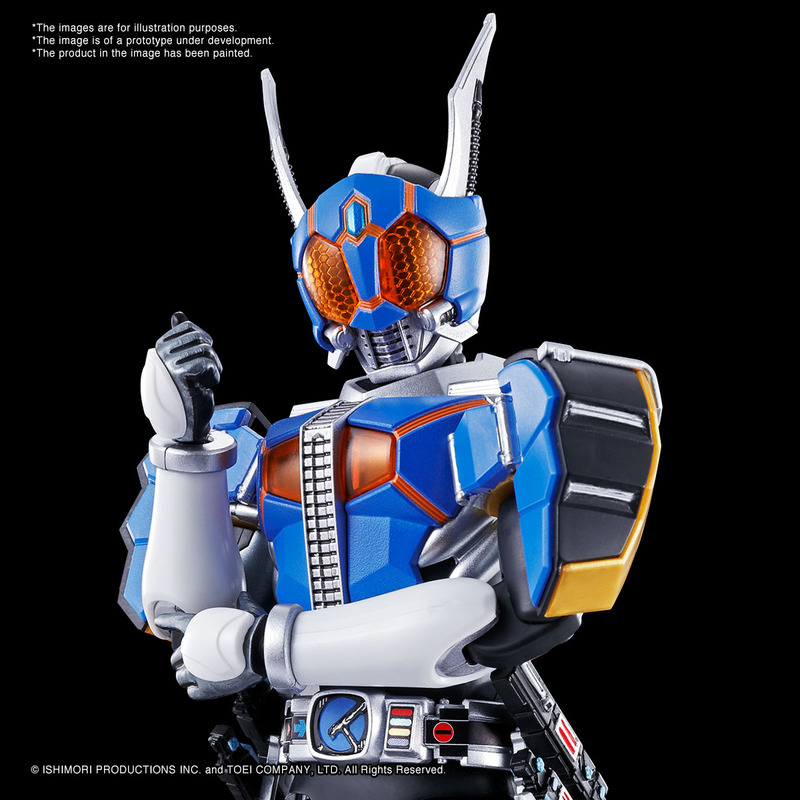 FIGURE RISE STANDARD MASKER RIDER DEN-0 ROD FORM & PLAT FORM - Imagen 7