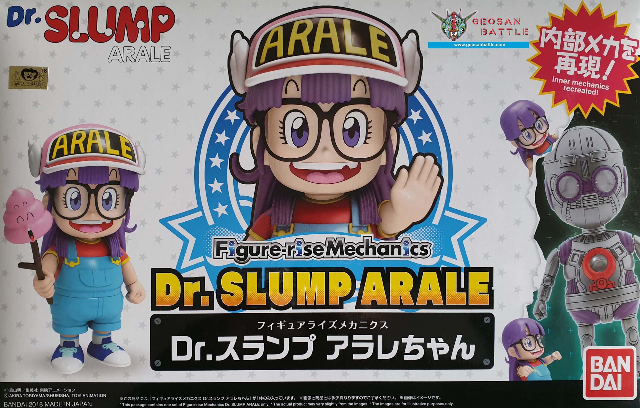 FIGURE RISE MECHANICS DR. SLUMP ARALE - Imagen 16
