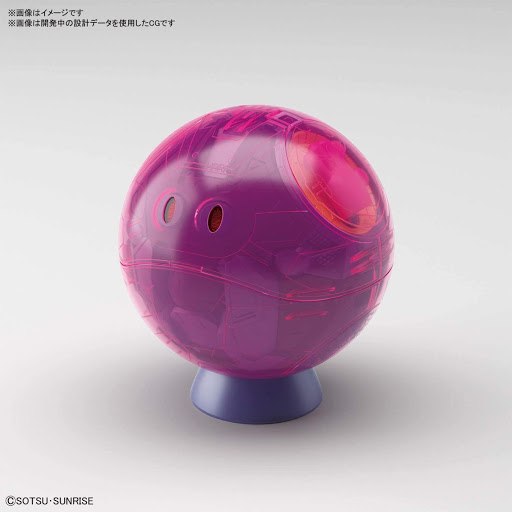 FIGURE RISE MECHANICS HARO PINK - Imagen 20