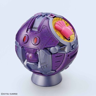 FIGURE RISE MECHANICS HARO PINK - Imagen 14