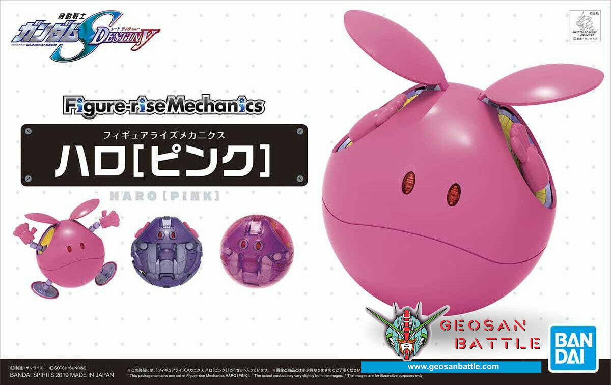 FIGURE RISE MECHANICS HARO PINK - Imagen 17