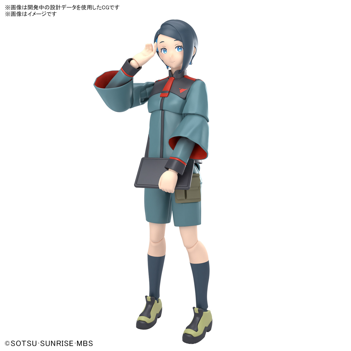 FIGURE RISE NIKA NANAURA - Imagen 13