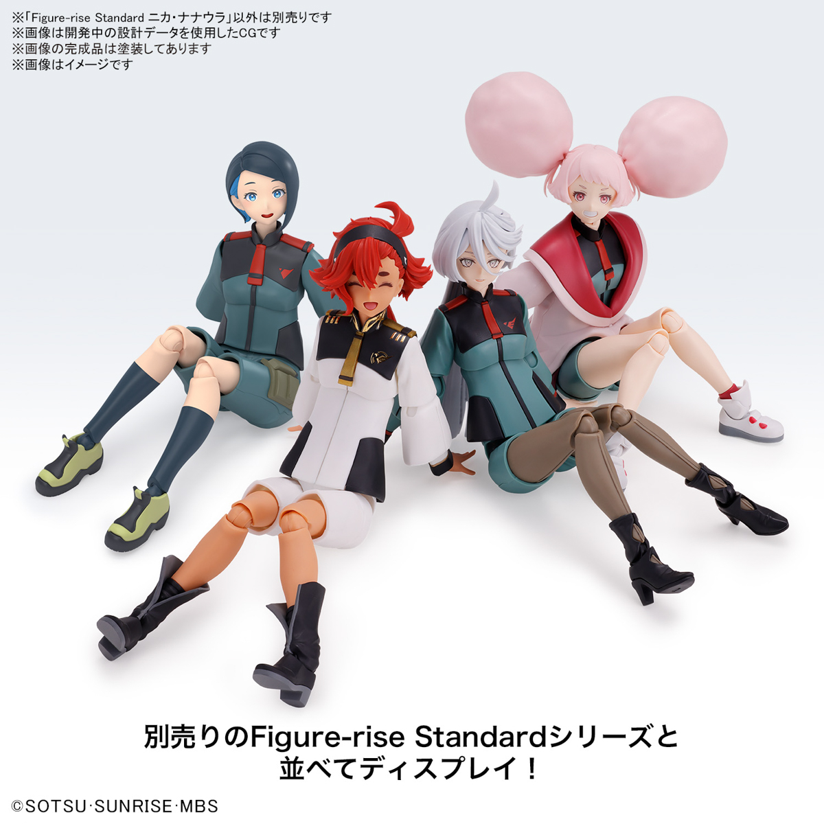 FIGURE RISE NIKA NANAURA - Imagen 23
