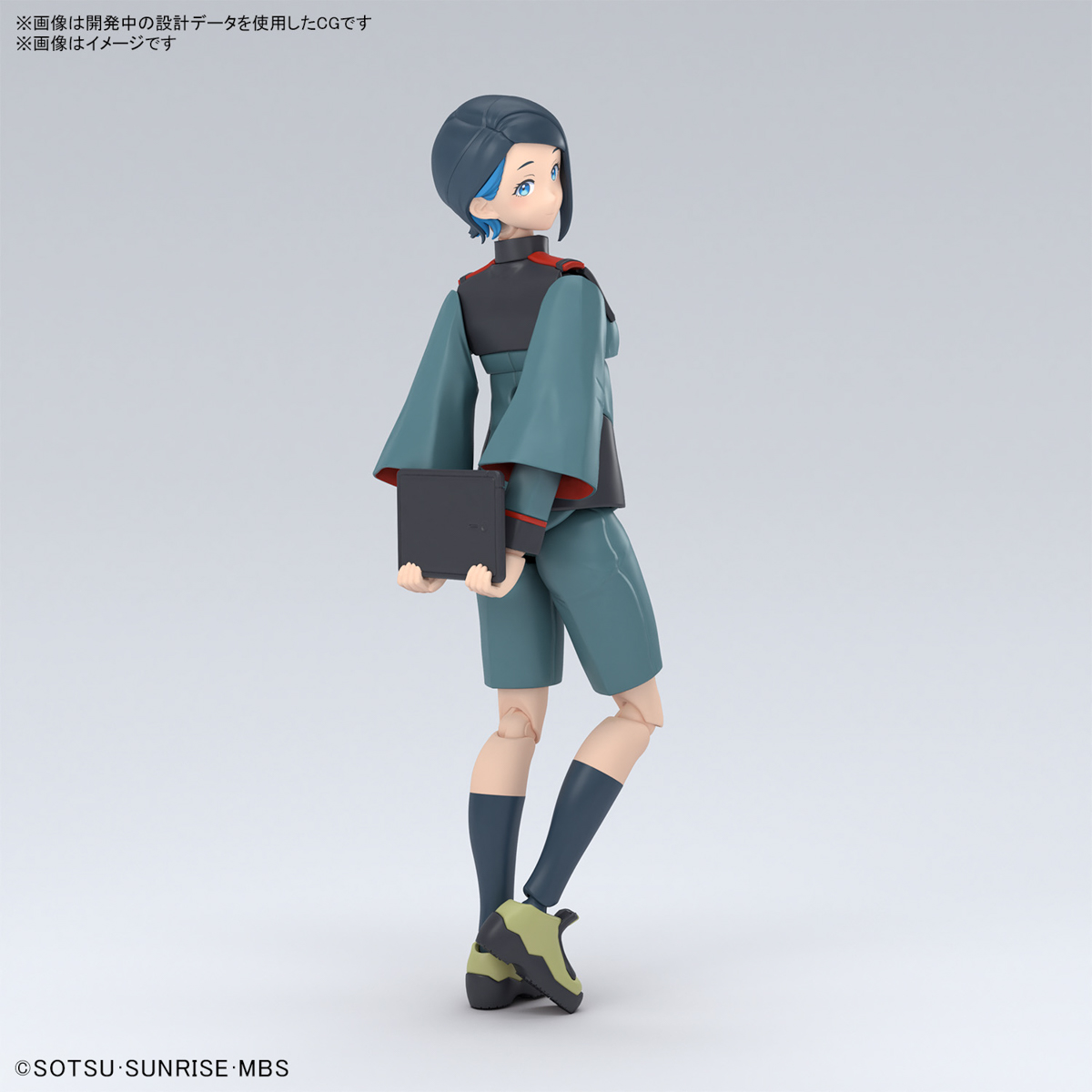 FIGURE RISE NIKA NANAURA - Imagen 14