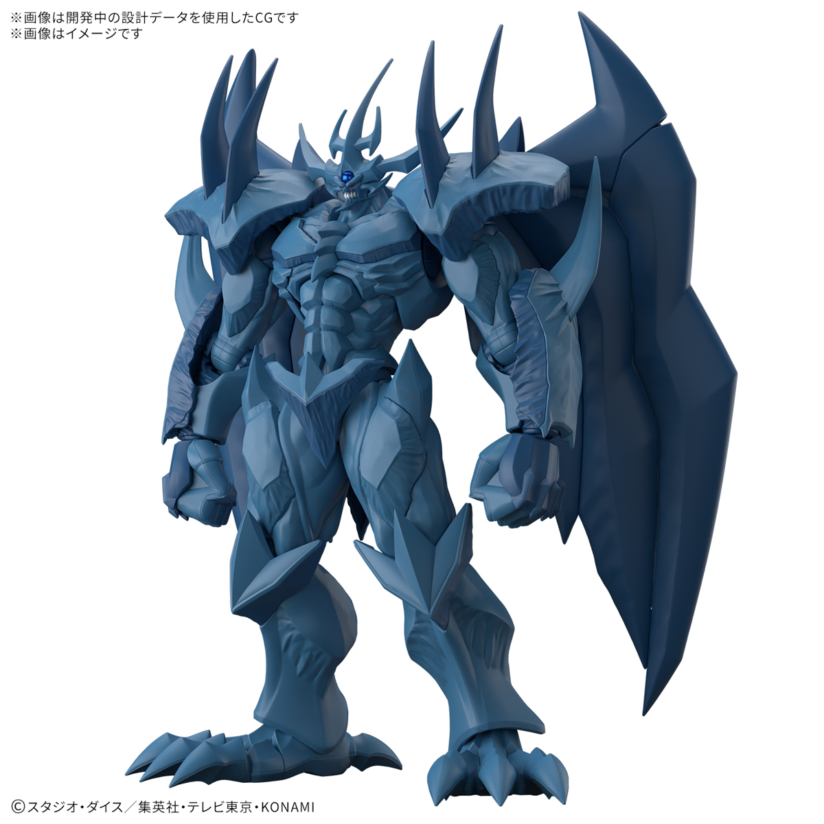 OBELISK THE TORMENTOR FIGURE RISE AMPLIFIED - Imagen 10