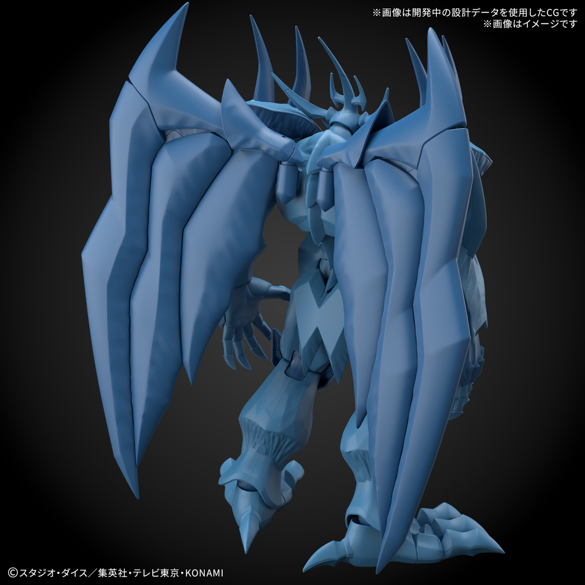 OBELISK THE TORMENTOR FIGURE RISE AMPLIFIED - Imagen 11