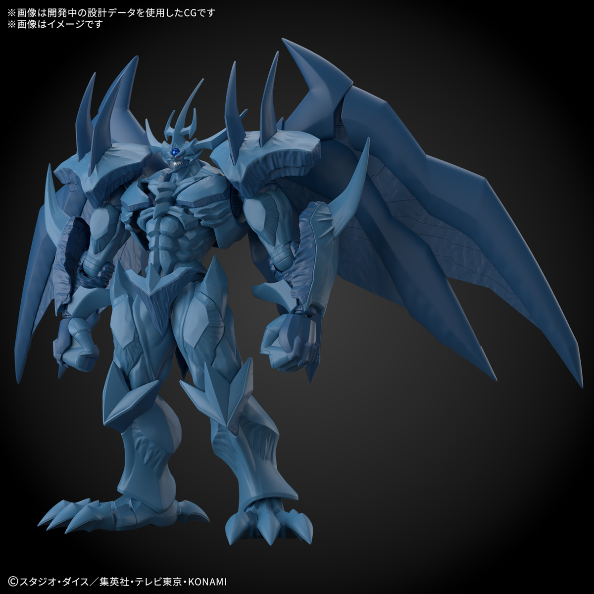 OBELISK THE TORMENTOR FIGURE RISE AMPLIFIED - Imagen 12