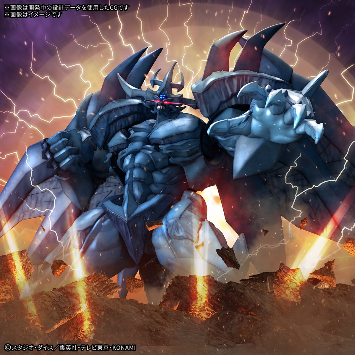 OBELISK THE TORMENTOR FIGURE RISE AMPLIFIED - Imagen 18
