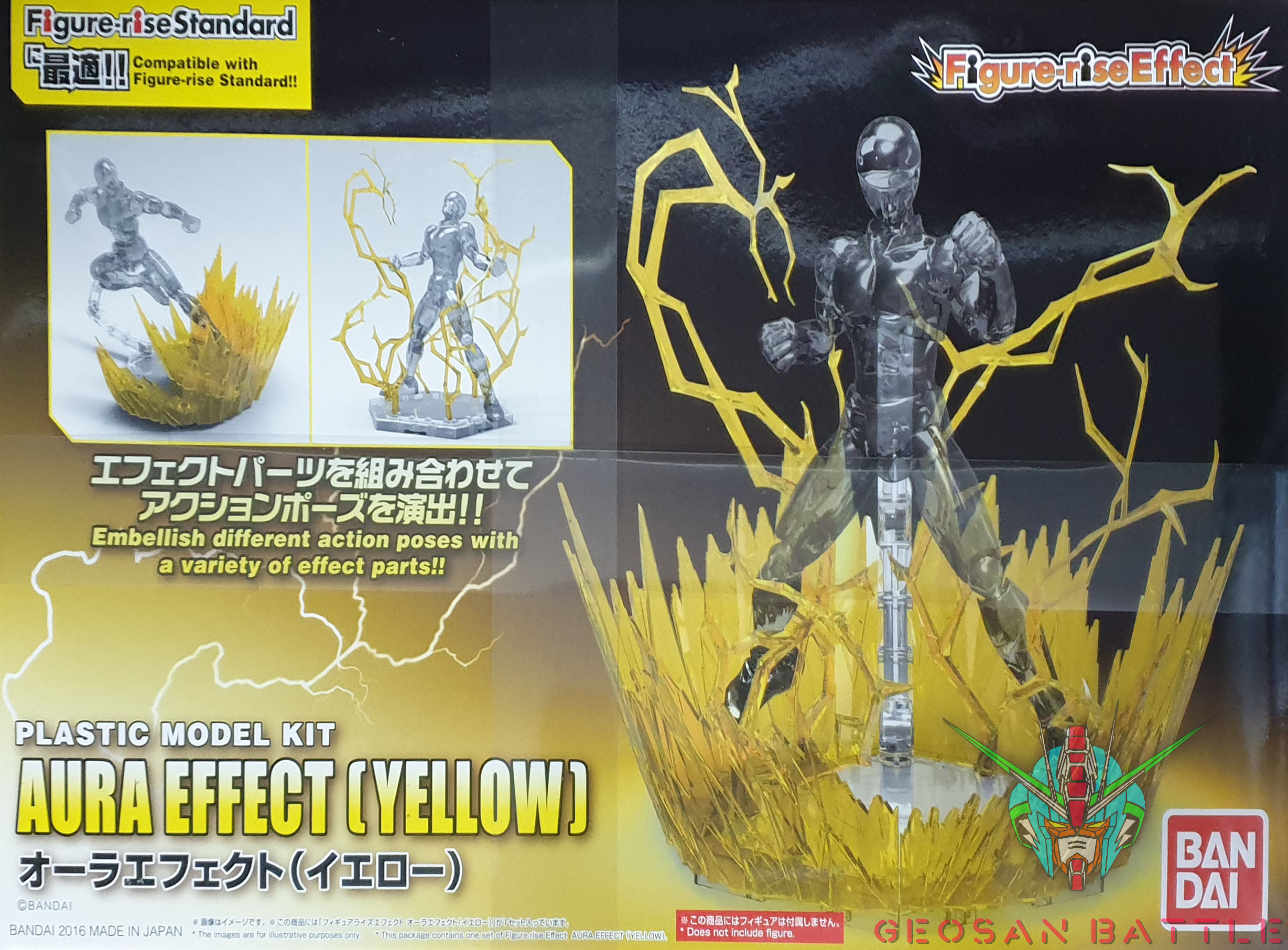 FIGURE RISE EFFECT - AURA EFFECT (YELLOW) - Imagen 4