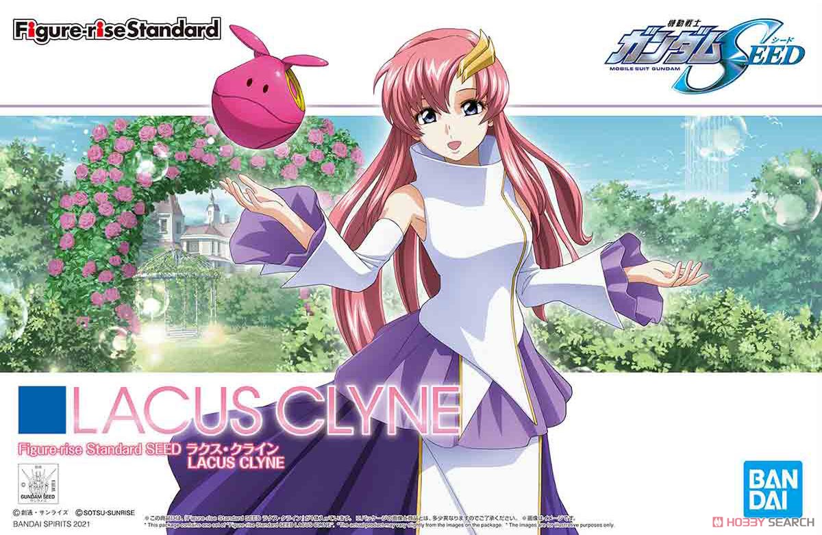 FIGURE RISE GUNDAM SEED LACUS CLYNE - Imagen 13