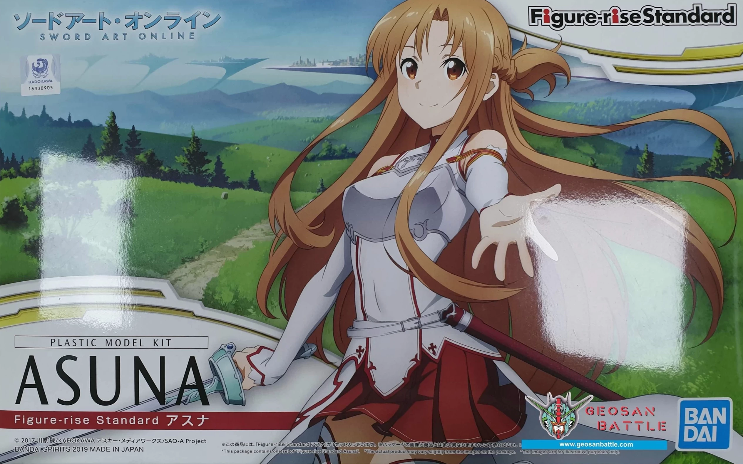 FIGURE RISE SWORD ART ONLINE ASUNA - Imagen 19
