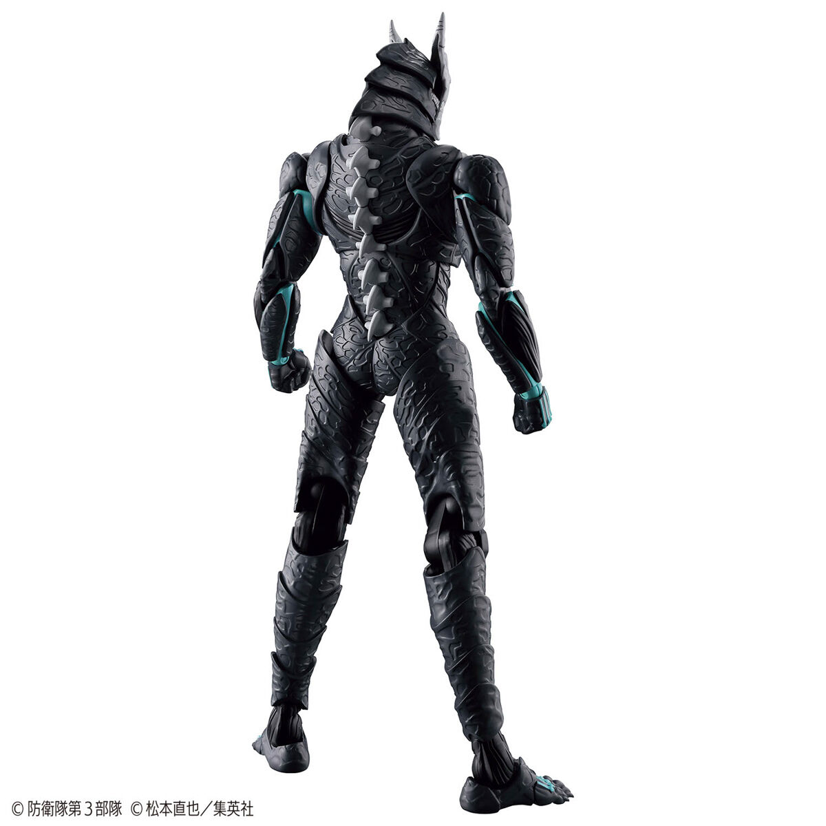 FIGURE RISE KAIJU NO.8 - Imagen 4