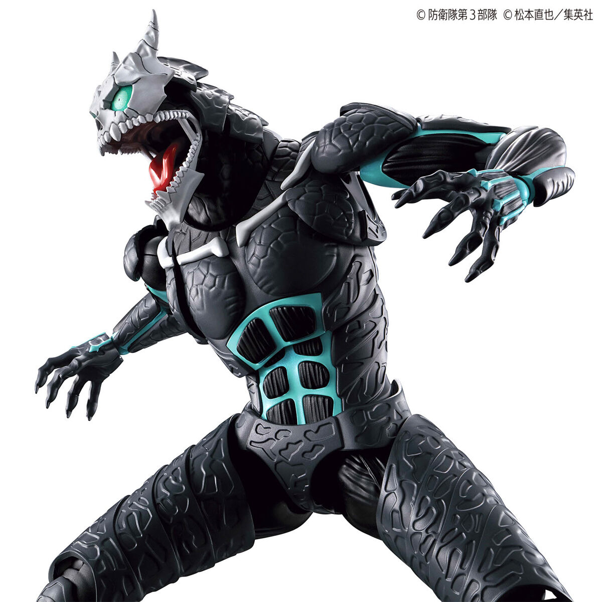 FIGURE RISE KAIJU NO.8 - Imagen 6