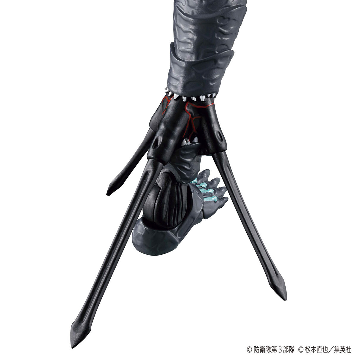 FIGURE RISE KAIJU NO.8 - Imagen 7