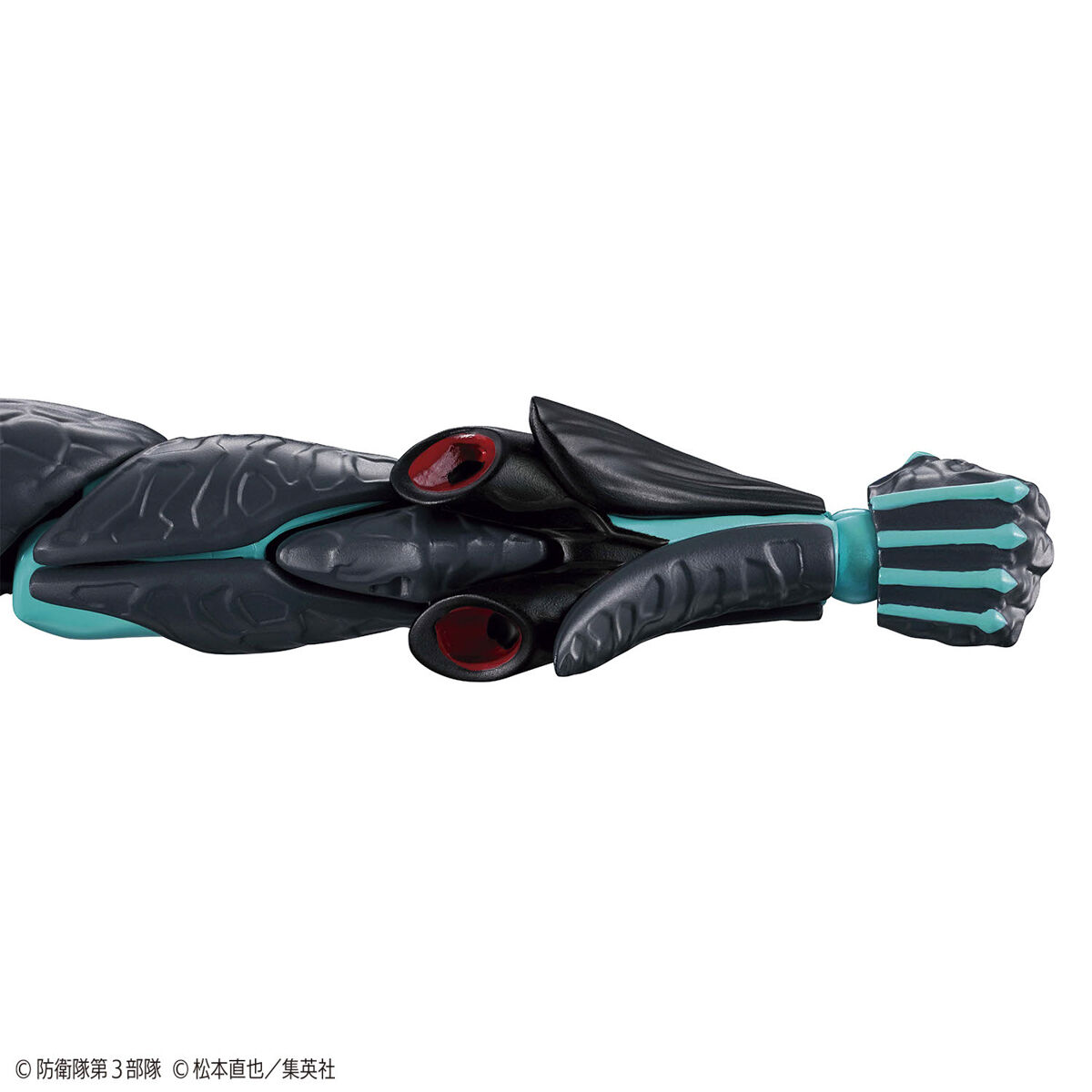 FIGURE RISE KAIJU NO.8 - Imagen 8