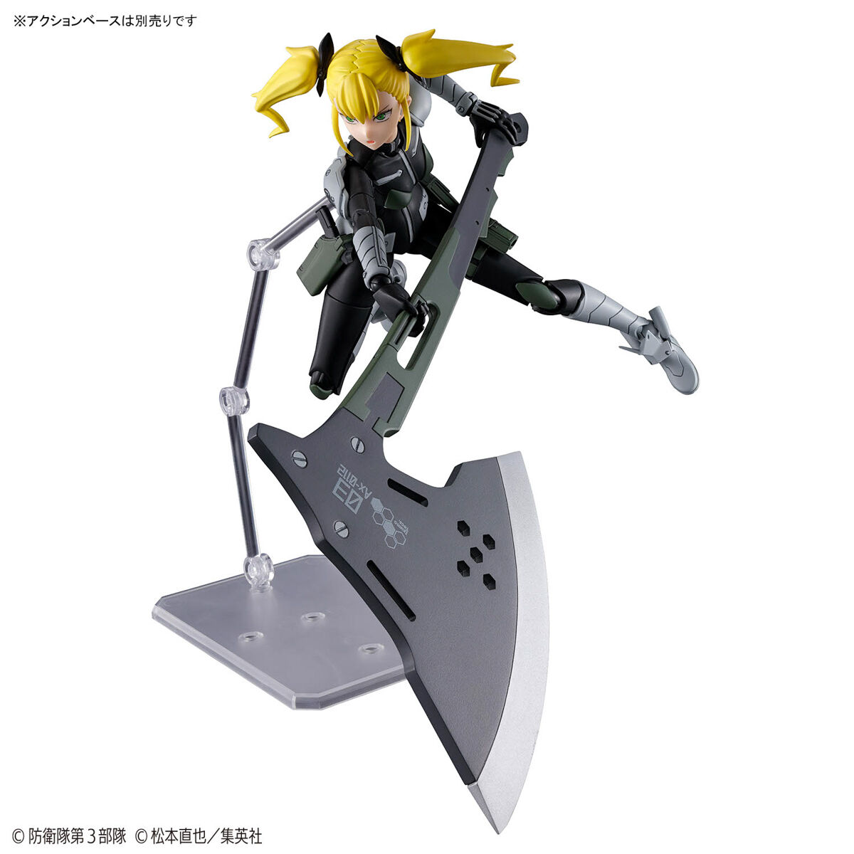 FIGURE RISE STRANDARD KIKORU SHINOMIYA (KAIJU NO.8) - Imagen 12