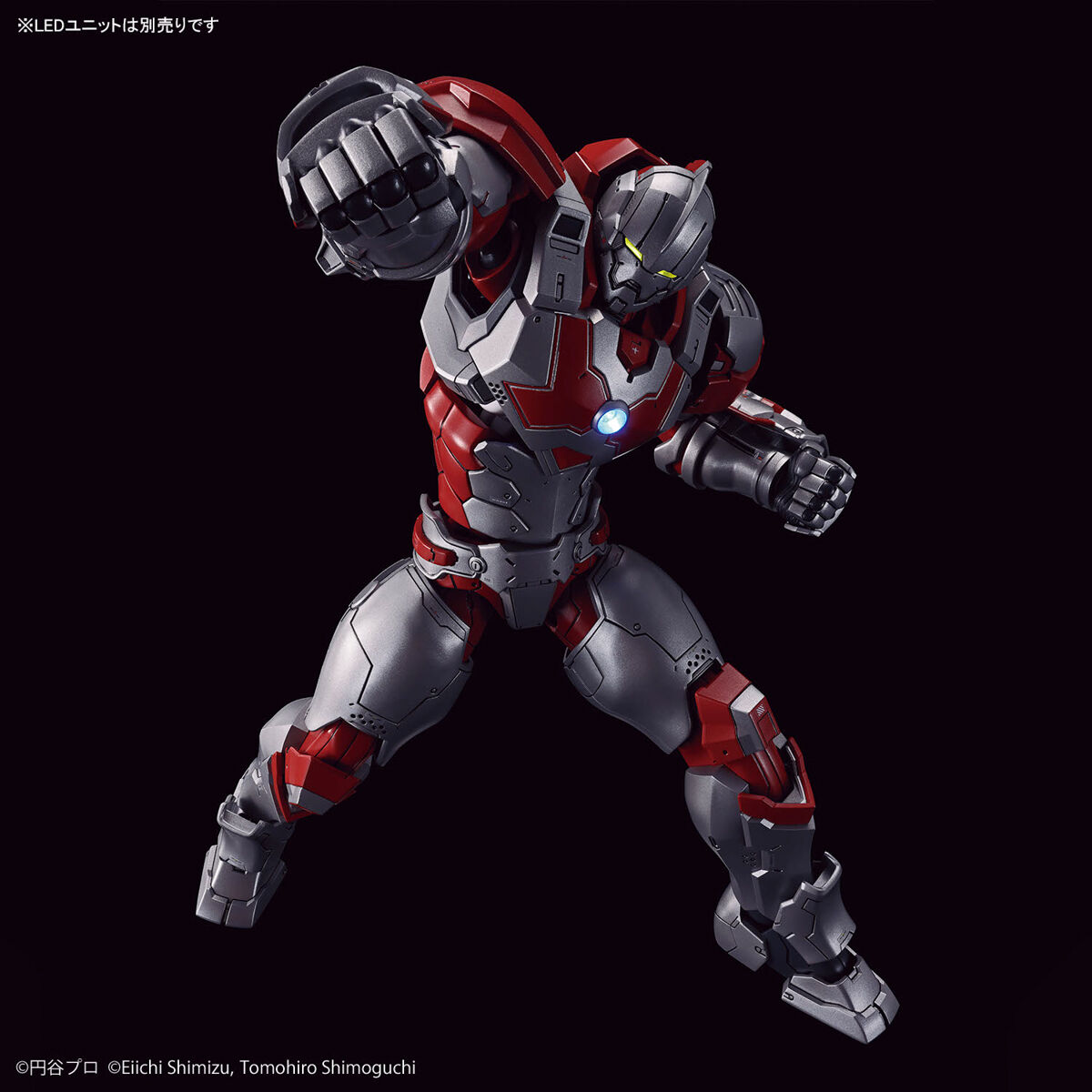 FIGURE RISE ULTRAMAN SUIT JACK - Imagen 9
