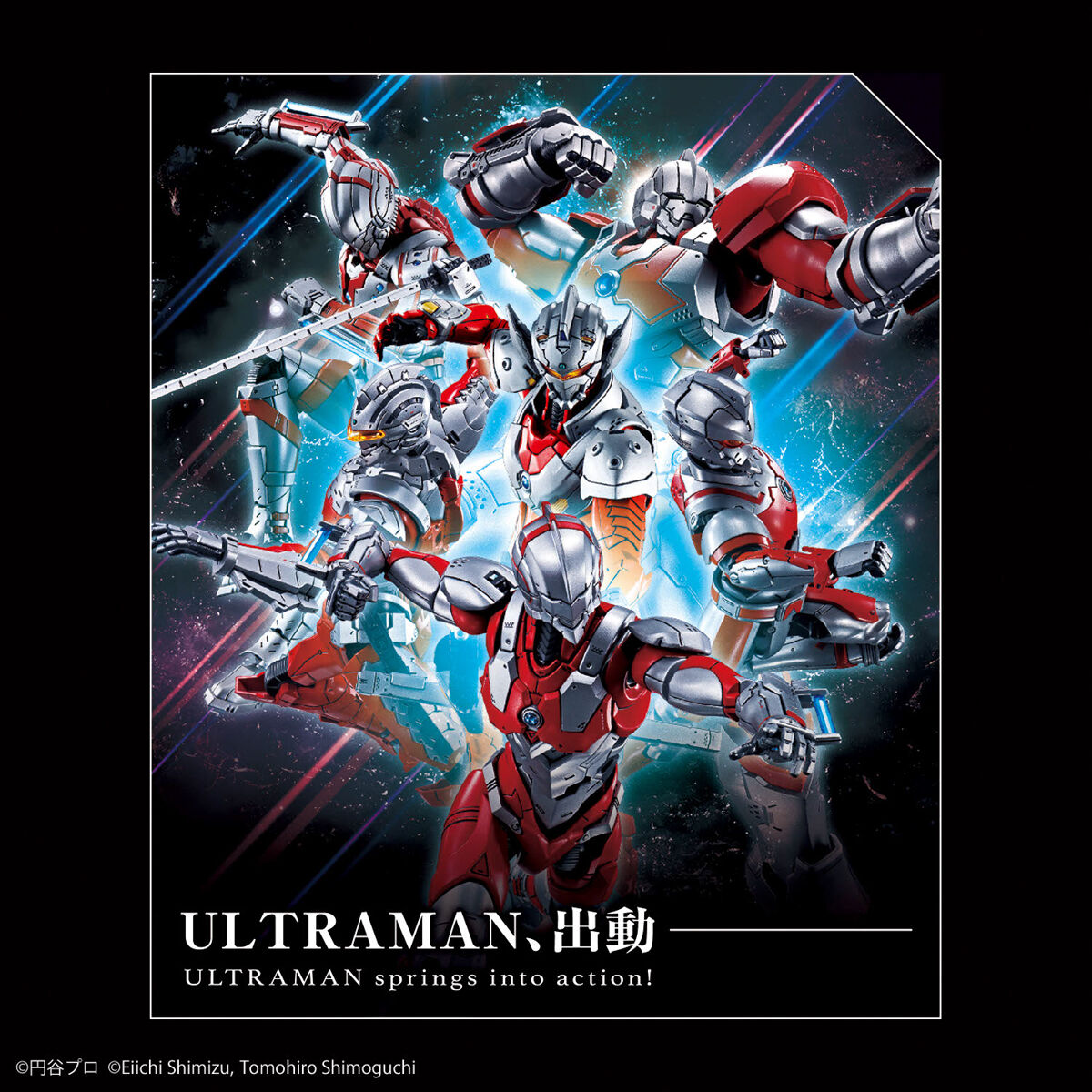 FIGURE RISE ULTRAMAN SUIT JACK - Imagen 10
