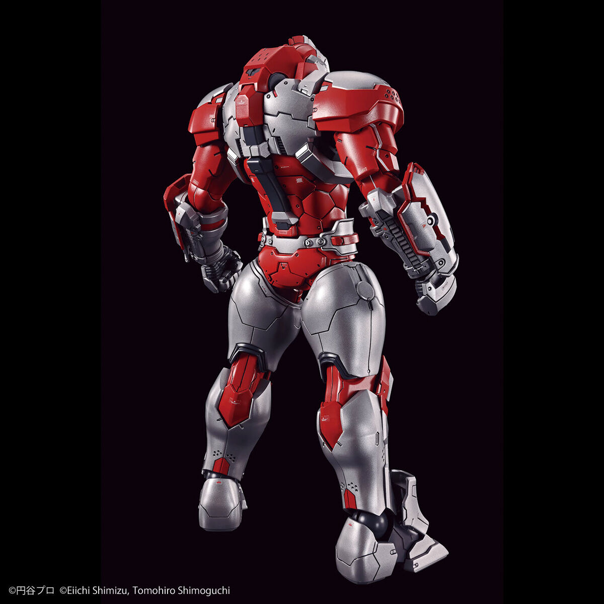 FIGURE RISE ULTRAMAN SUIT JACK - Imagen 3