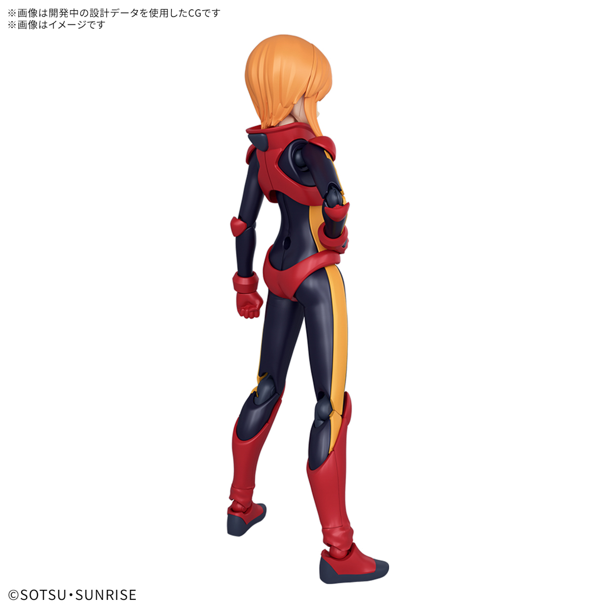 FIGURE RISE STANDARD PLE TWO - Imagen 14