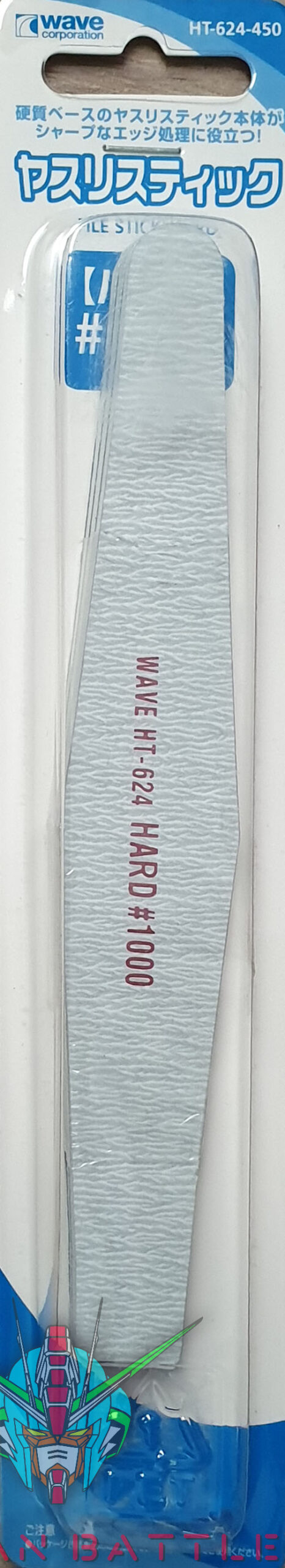 FILE STICK HARD 1000 WAVE CORPORATION