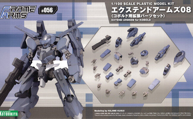 FRAME ARMS 1/100 EXTEND ARMS08 FOR KOBOLD