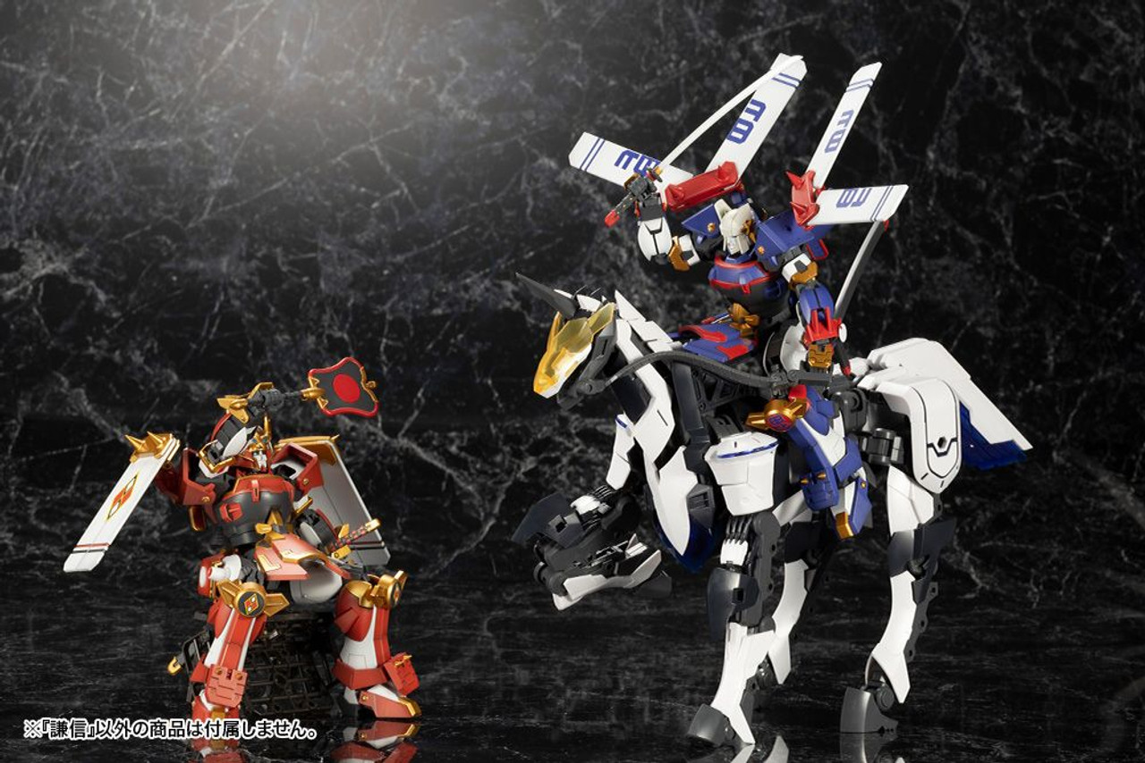 FRAME ARMS 1/100 KENSHIN - Imagen 6
