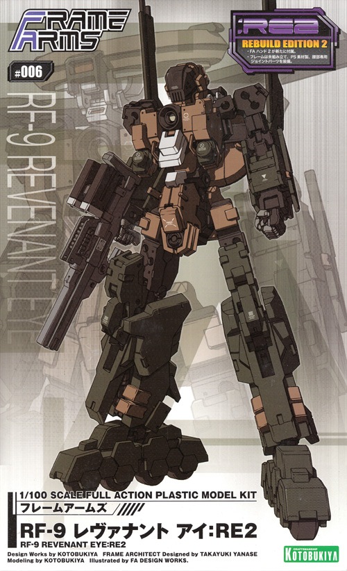 FRAME ARMS 1/100 RF-9 REVENANT EYE: RE2