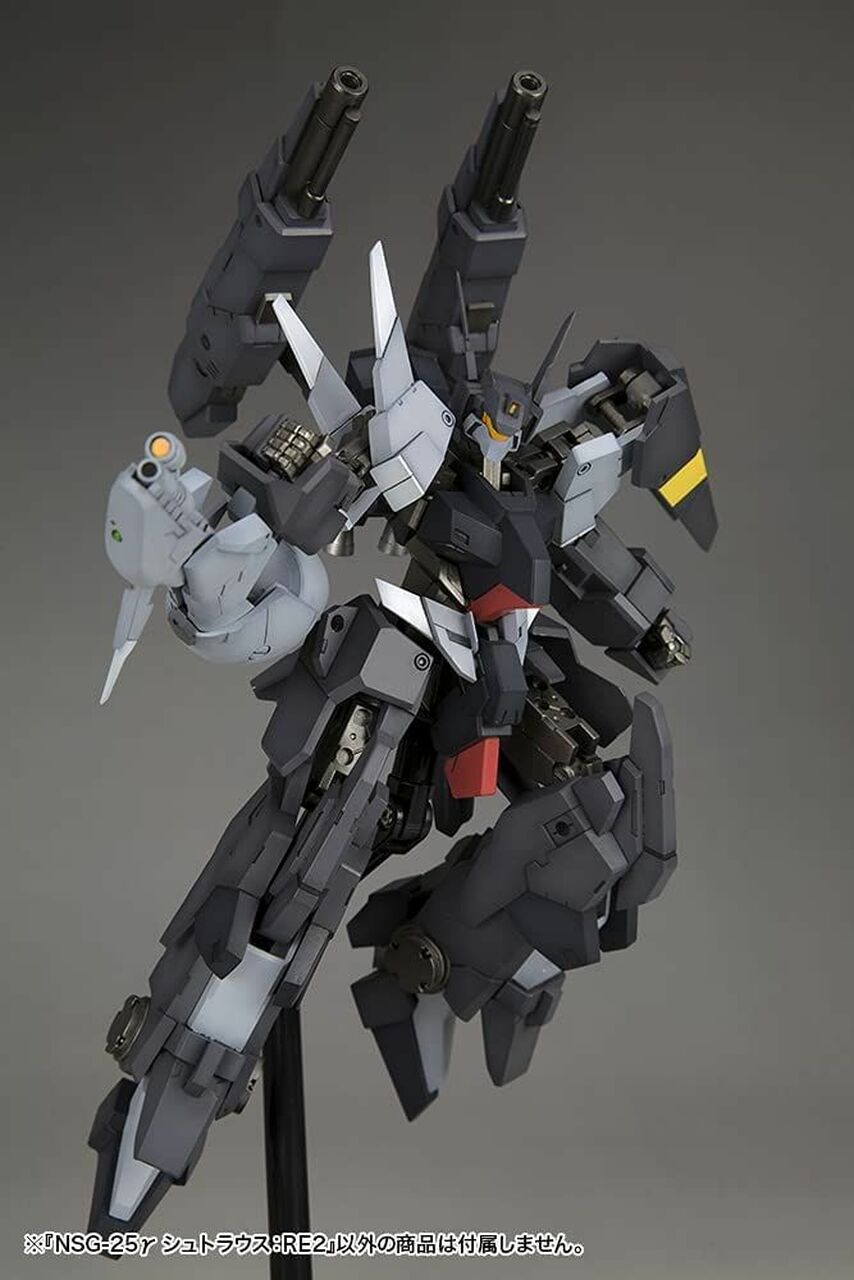 FRAME ARMS 1/100 NSG-25Y STRATUSS:RE2 - Nº 010 - Imagen 3
