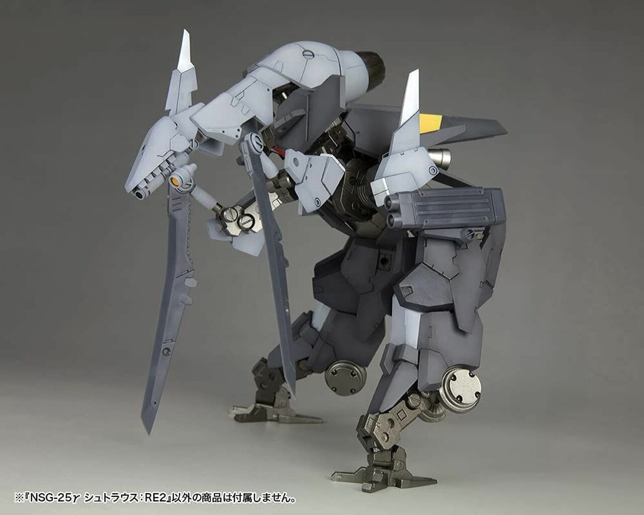 FRAME ARMS 1/100 NSG-25Y STRATUSS:RE2 - Nº 010 - Imagen 4