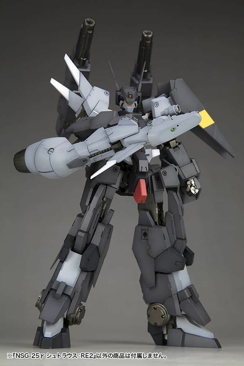 FRAME ARMS 1/100 NSG-25Y STRATUSS:RE2 - Nº 010 - Imagen 2