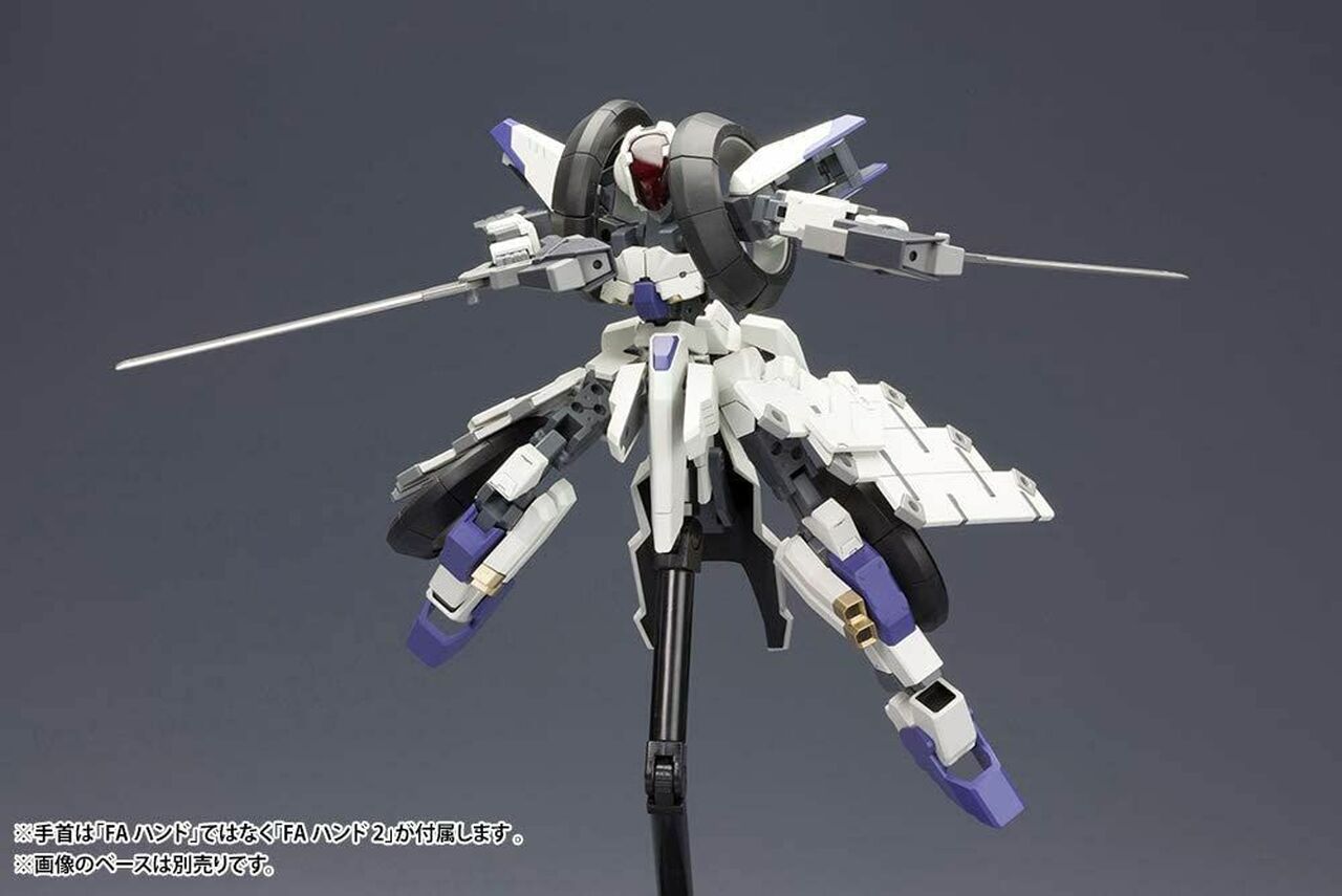 FRAME ARMS 1/100 RF-12/B SECOND JIVE: RE2 - Nº 025 - Imagen 3