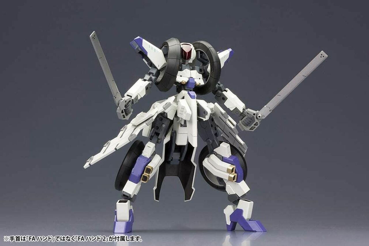 FRAME ARMS 1/100 RF-12/B SECOND JIVE: RE2 - Nº 025 - Imagen 4