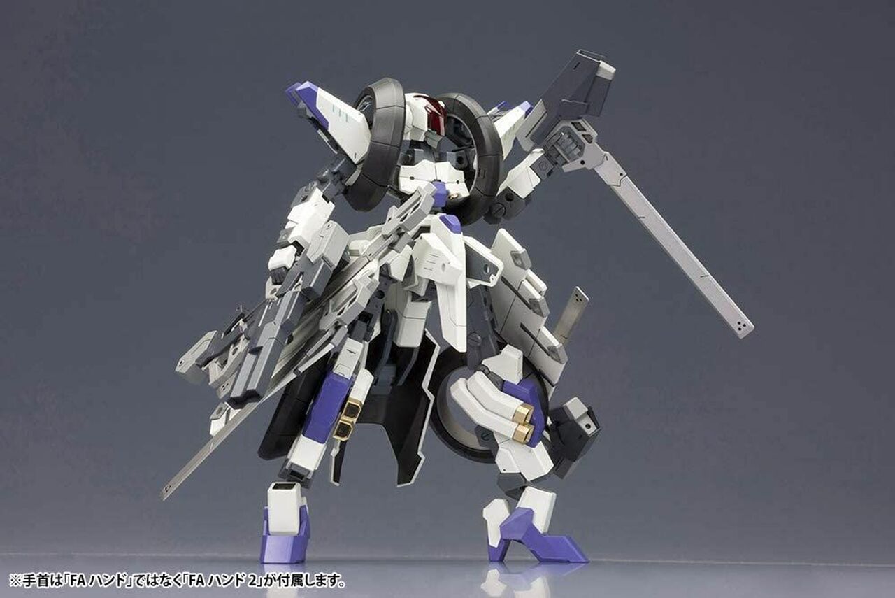 FRAME ARMS 1/100 RF-12/B SECOND JIVE: RE2 - Nº 025 - Imagen 5