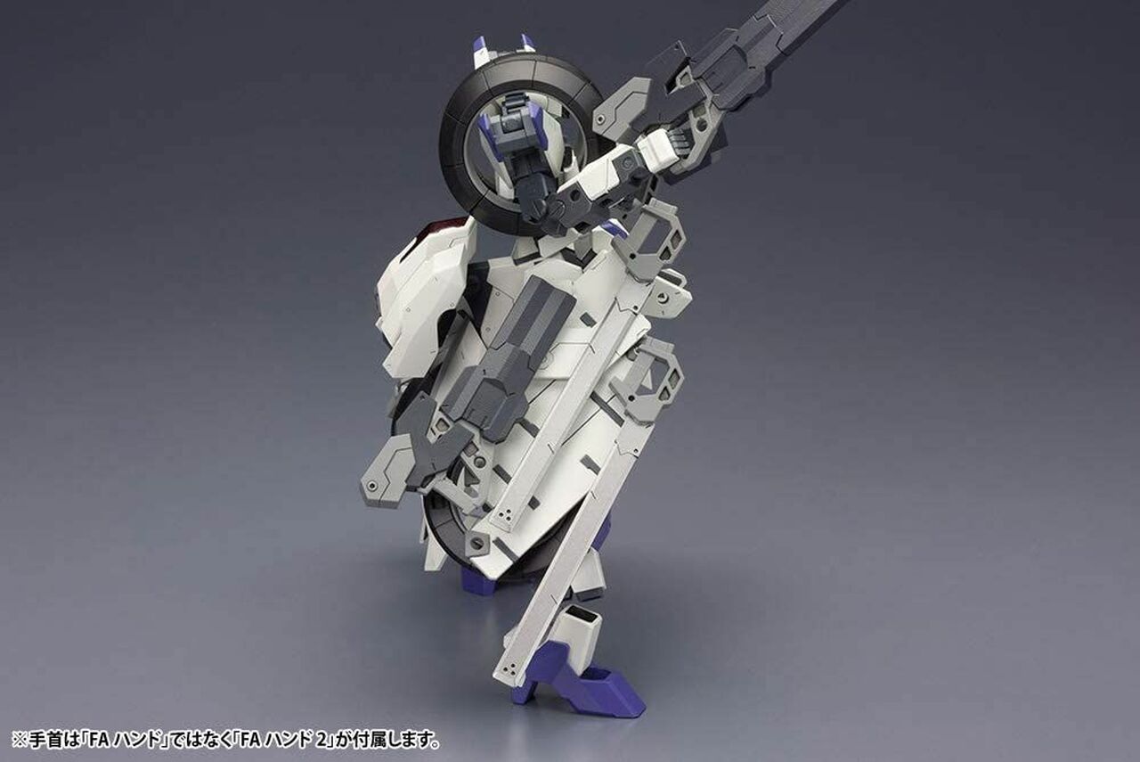 FRAME ARMS 1/100 RF-12/B SECOND JIVE: RE2 - Nº 025 - Imagen 2