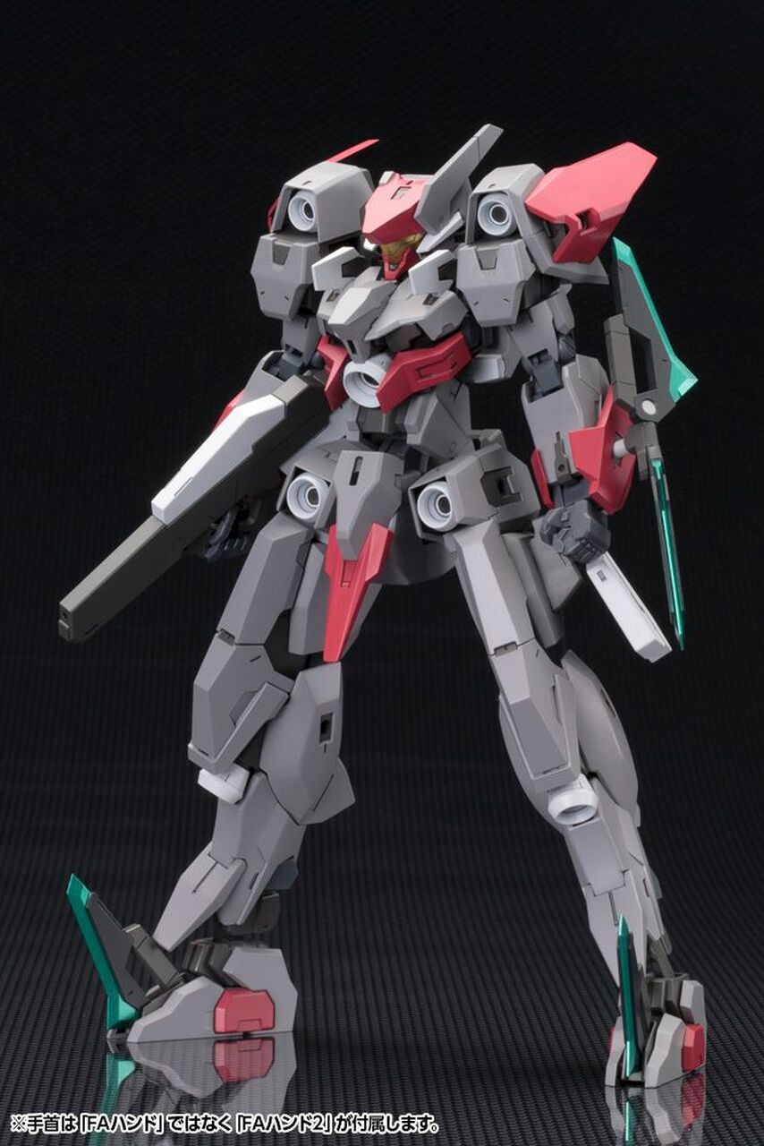 FRAME ARMS 1/100 SX-25 CUTLASS: RE2 - Nº 027 - Imagen 3