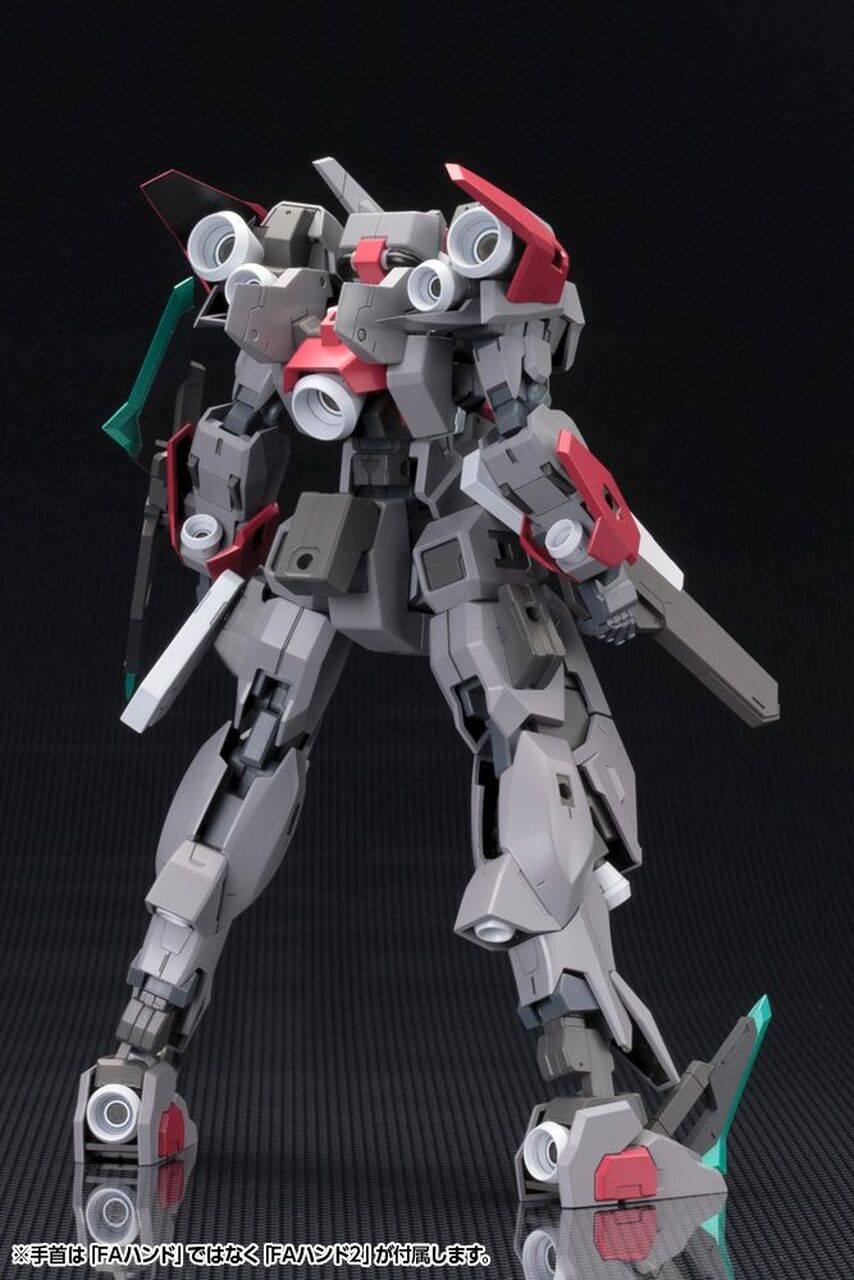FRAME ARMS 1/100 SX-25 CUTLASS: RE2 - Nº 027 - Imagen 4