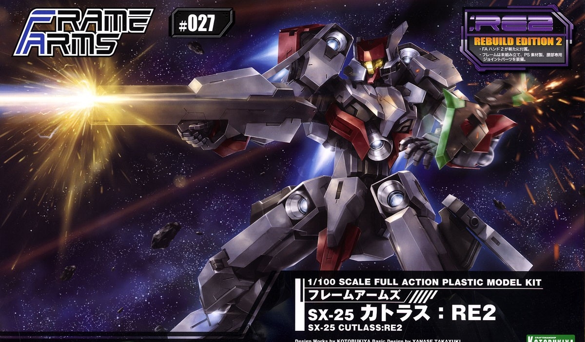 FRAME ARMS 1/100 SX-25 CUTLASS: RE2 - Nº 027