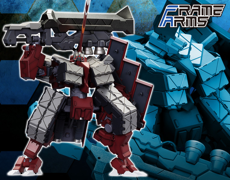 FRAME ARMS 1/100 TYPE 48 MODEL 2 KAGUTSUCHI-OTSU FENCER : RE2 - Nº S09