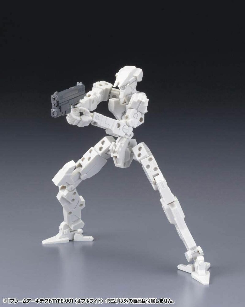 FRAME ARMS FRAME ARCHITECT TYPE 001 OFF WHITE : RE2 - Imagen 4
