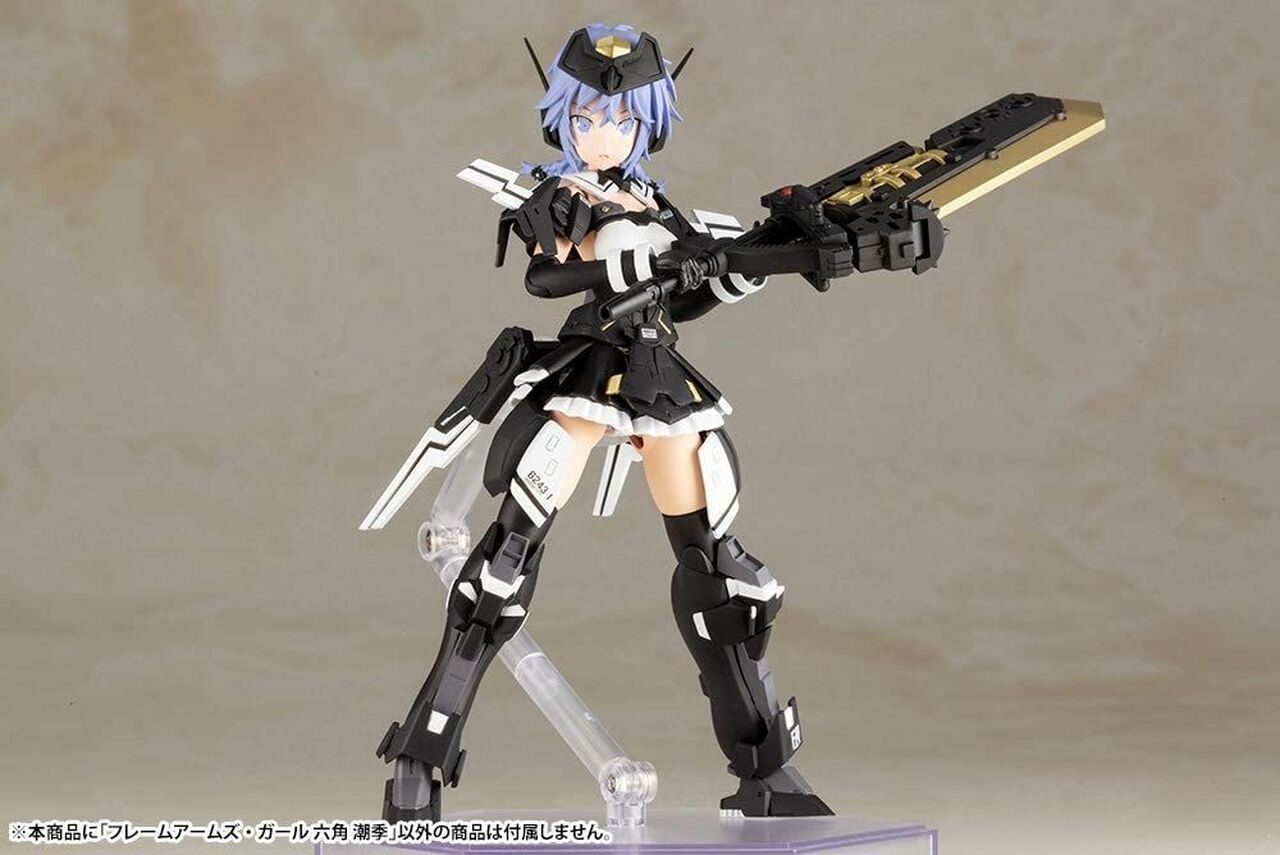 FRAME ARMS GIRL SHIKI ROKKAKU - Imagen 4