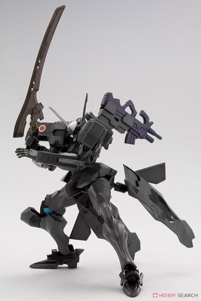 FULL ACTION SHIRANUI IMPERIAL JAPANESE ARMY - Imagen 2