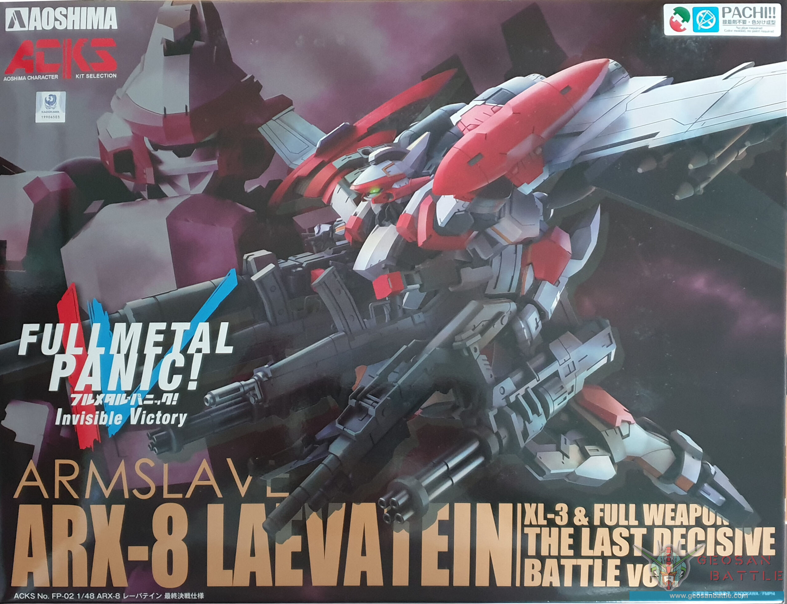 FULL METAL PANIC ARMSLAVE ARX-8 LAEVATIN XL-3 & FULL WEAPON THE LAST DECISIVE BATTLE VER - Imagen 13